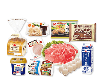 割引の対象商品